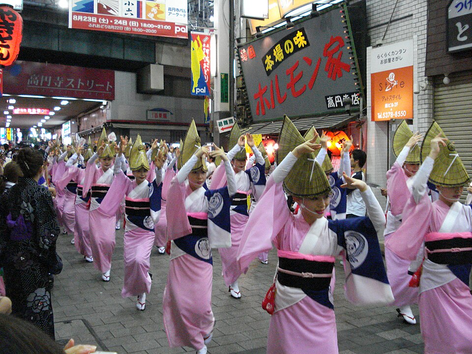 File:Koenji awaodori.JPG