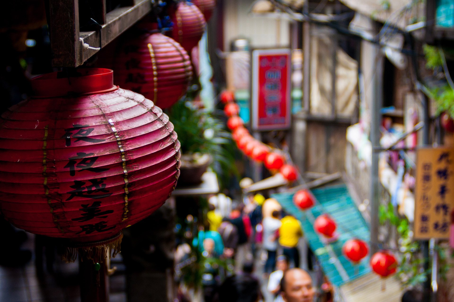 Global Destination Reviews: China Checklist
