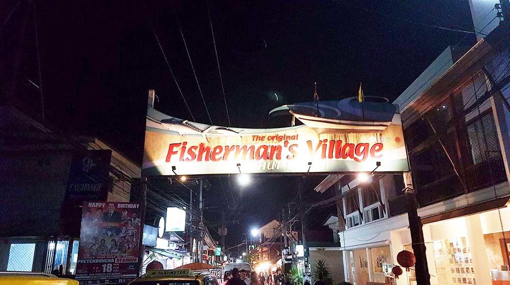 fisherman's village walking street signage