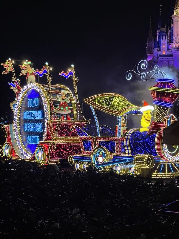 Tokyo Disneyland