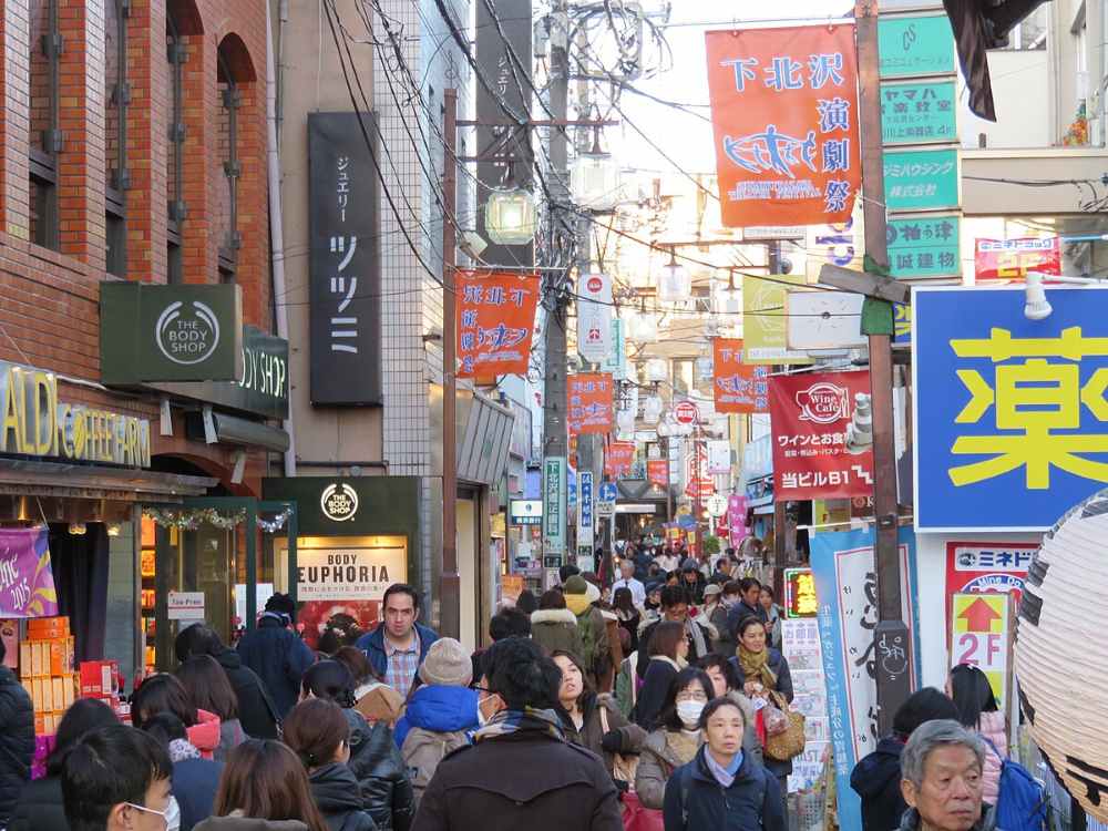 crowded narrow streets are lined with quirky cafés, secondhand fashion shops, and tucked-away live music venues