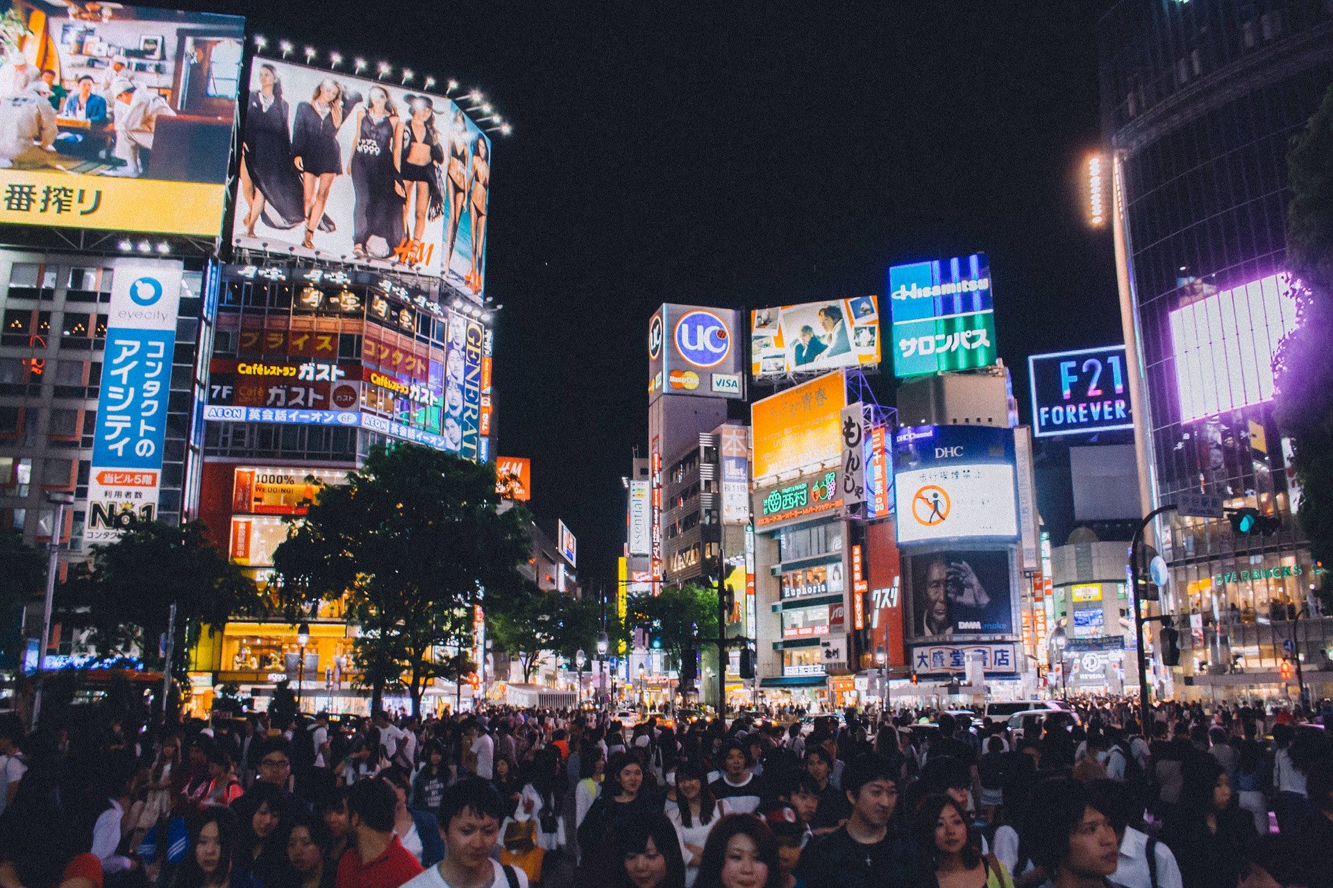 Global Destination Review: Tokyo, Japan